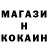 КЕТАМИН ketamine Bunga Teratai