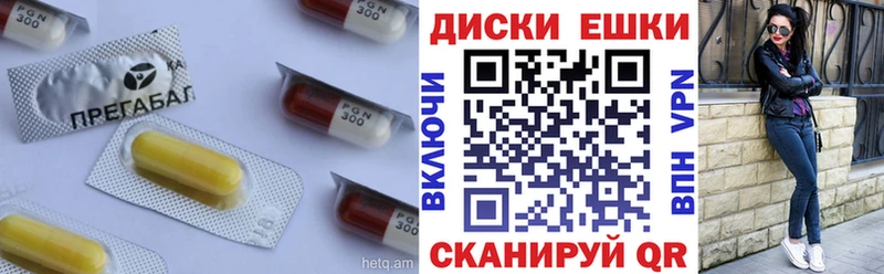 ЭКСТАЗИ MDMA  купить наркотик  darknet какой сайт  Еманжелинск 