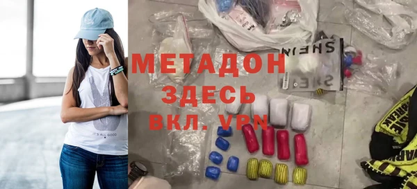 экстази Алексин