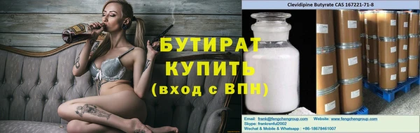 COCAINE Ростов