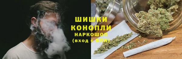 мефедрон мука Алексеевка