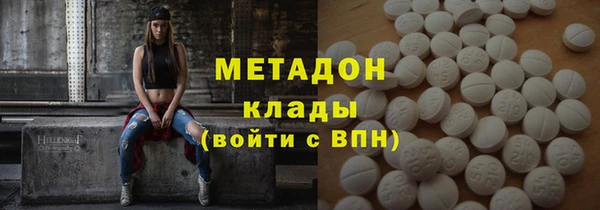 jwh Россошь