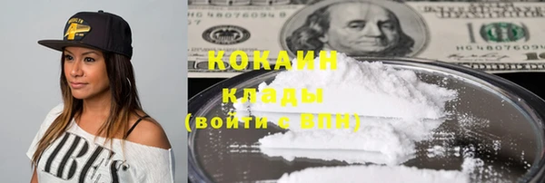 мефедрон мука Алексеевка