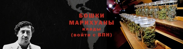 бошки Алзамай