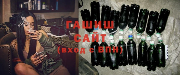 бошки Алзамай