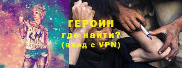 бошки Алзамай