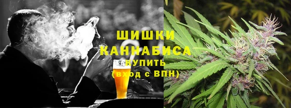 бошки Алзамай