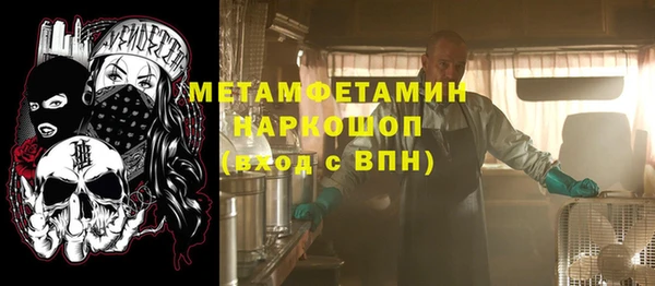 COCAINE Ростов
